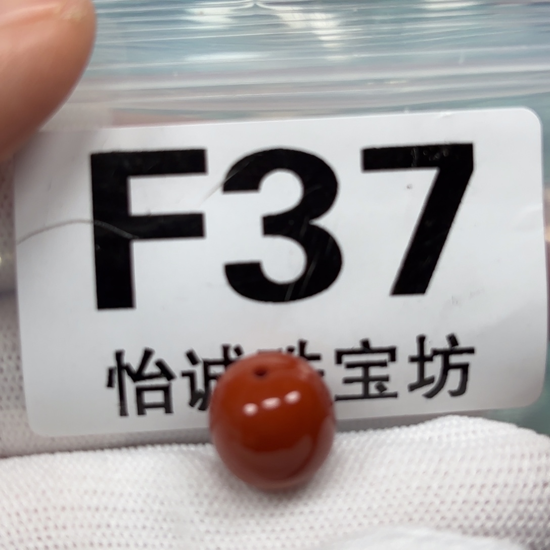 南红玛瑙珠宝奇石未镶嵌