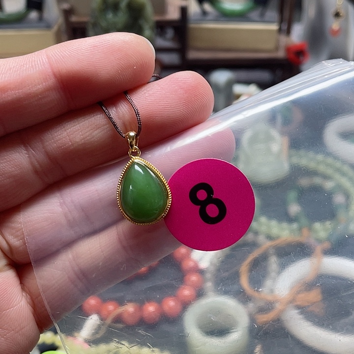 和田玉吊坠银S925镶嵌?****?