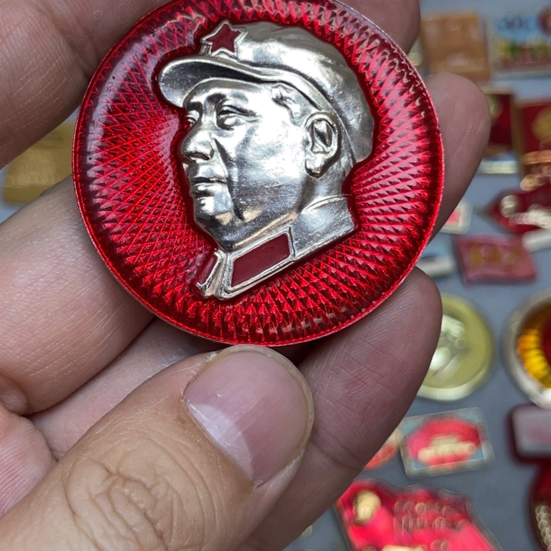 扬***李铝红色收藏精小章