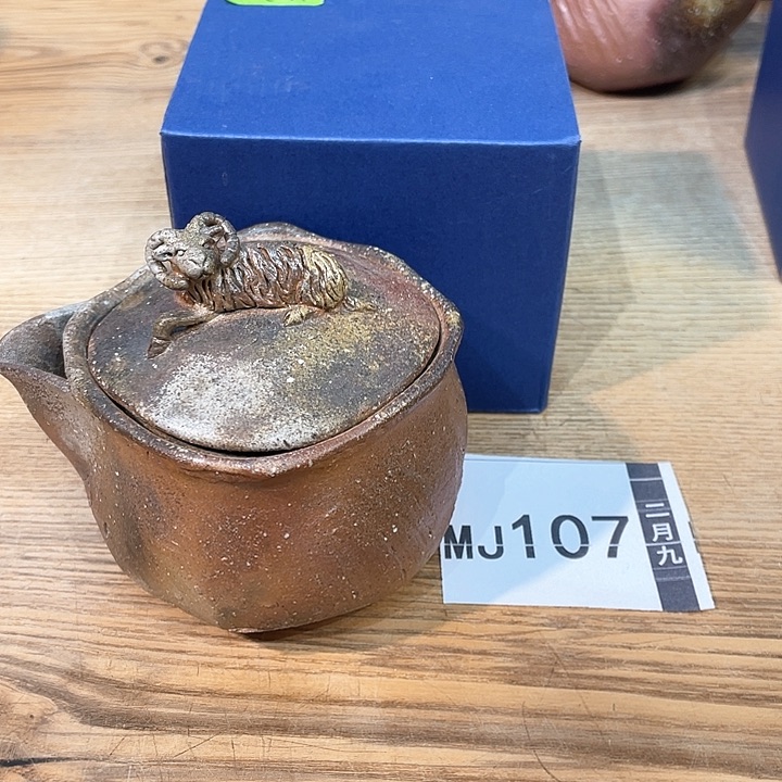 小马哥瓷器甄选套装