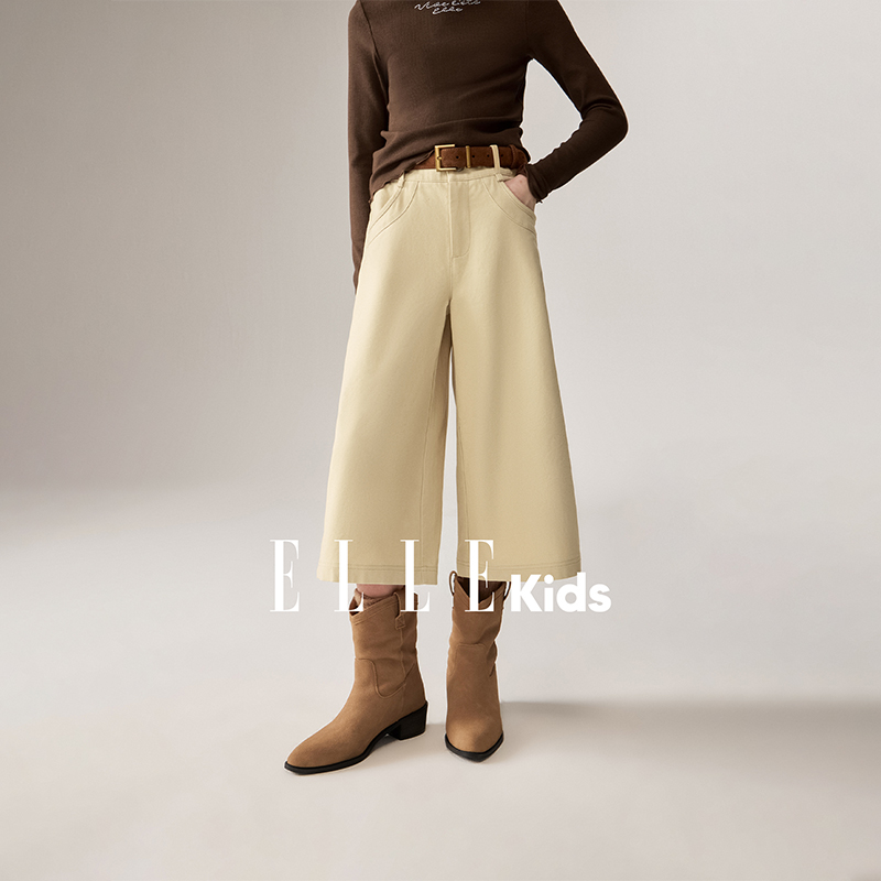 ELLE KIDS 复古休闲七分裤女童秋季新款法式松弛阔腿百搭裤子Q1