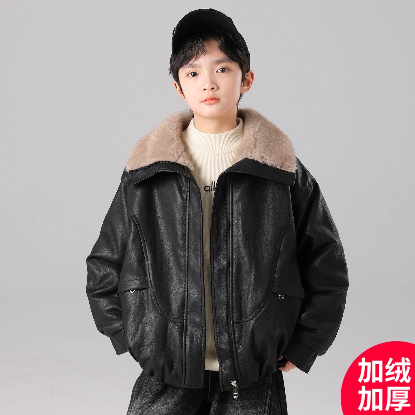 男童秋冬款外套2025新款冬季加绒加厚皮衣中大儿童男孩潮C5239