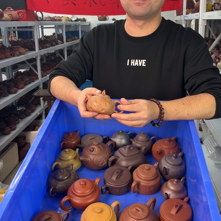 茶壶紫砂888888888888888888888