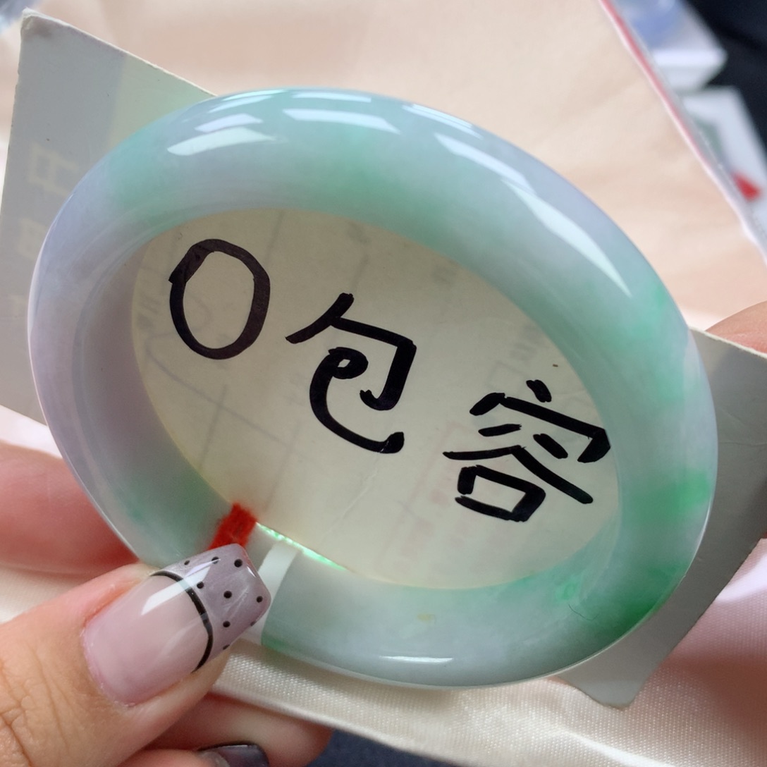 翡翠手镯未镶嵌56➕