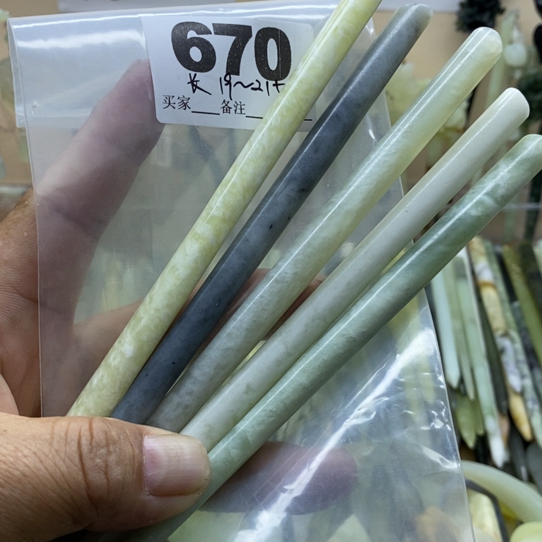 蛇纹石玉合金颈饰