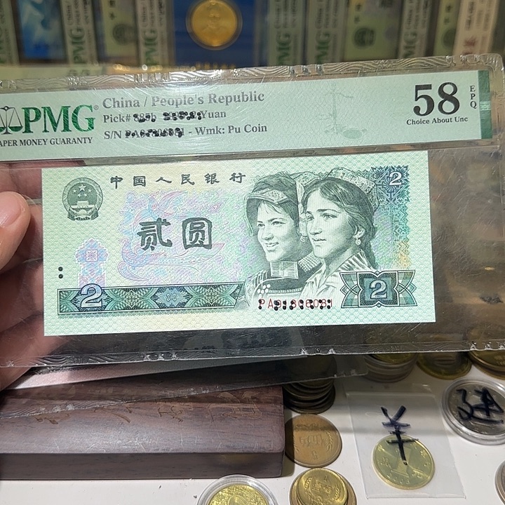 退市纸币如图00000000096