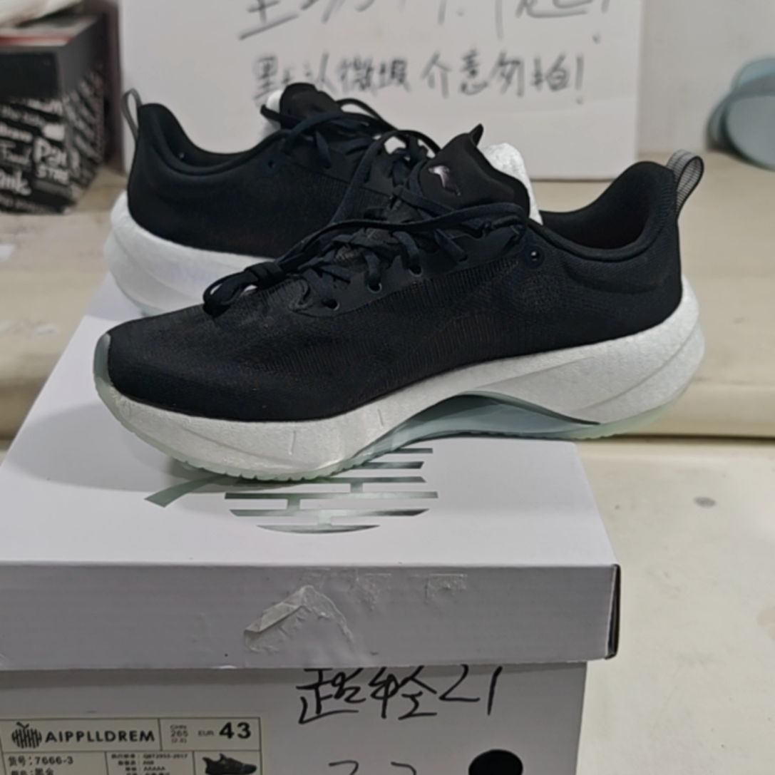 拼接组装鞋默认微瑕疵77