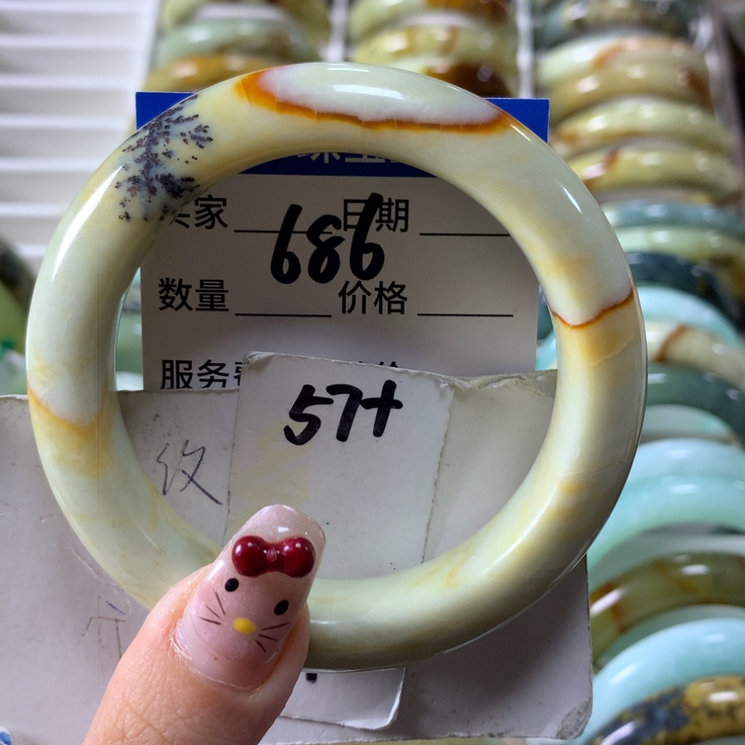 蛇纹石玉手镯未镶嵌686