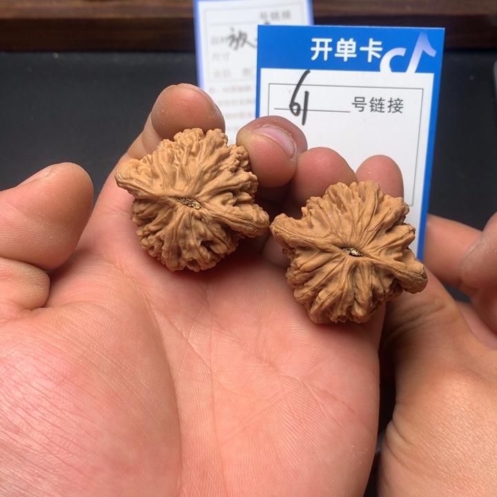 文玩核桃把件39虎头61