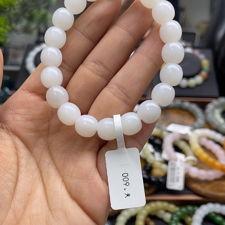 小***弟和田玉未镶嵌手串