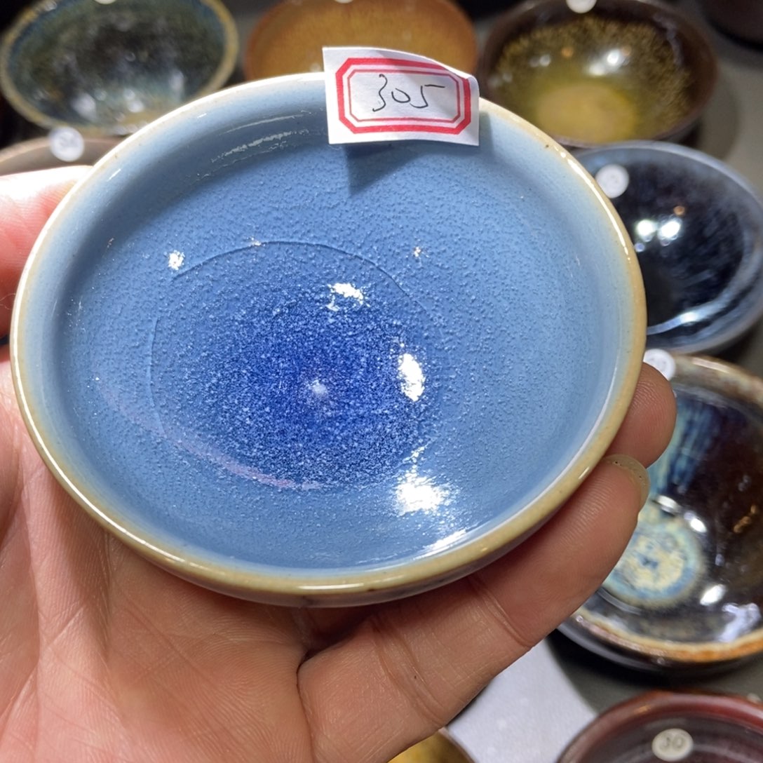 茶盏305 建窑建盏壹铭建盏