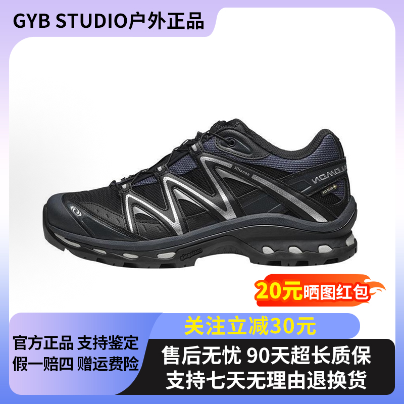 萨洛蒙SALOMON XT-QUEST GTX防水黑色户外潮流减震运动鞋474294
