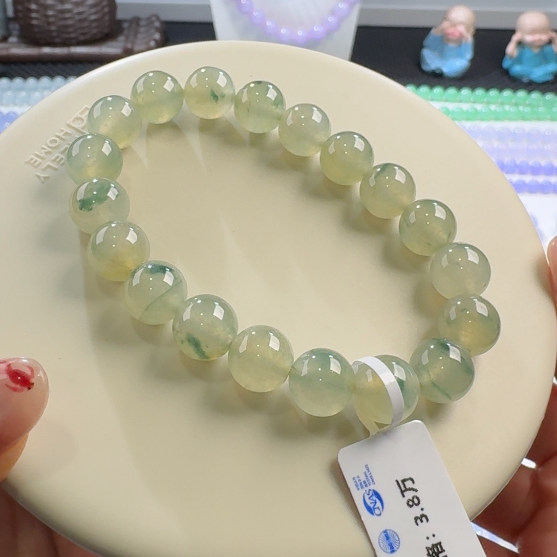 翡翠手链未镶嵌秋香黄飘花单圈10mm