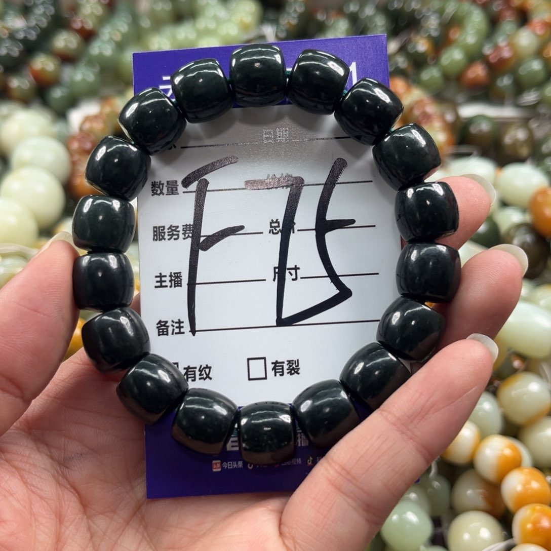 未镶嵌手链和田玉微瑕