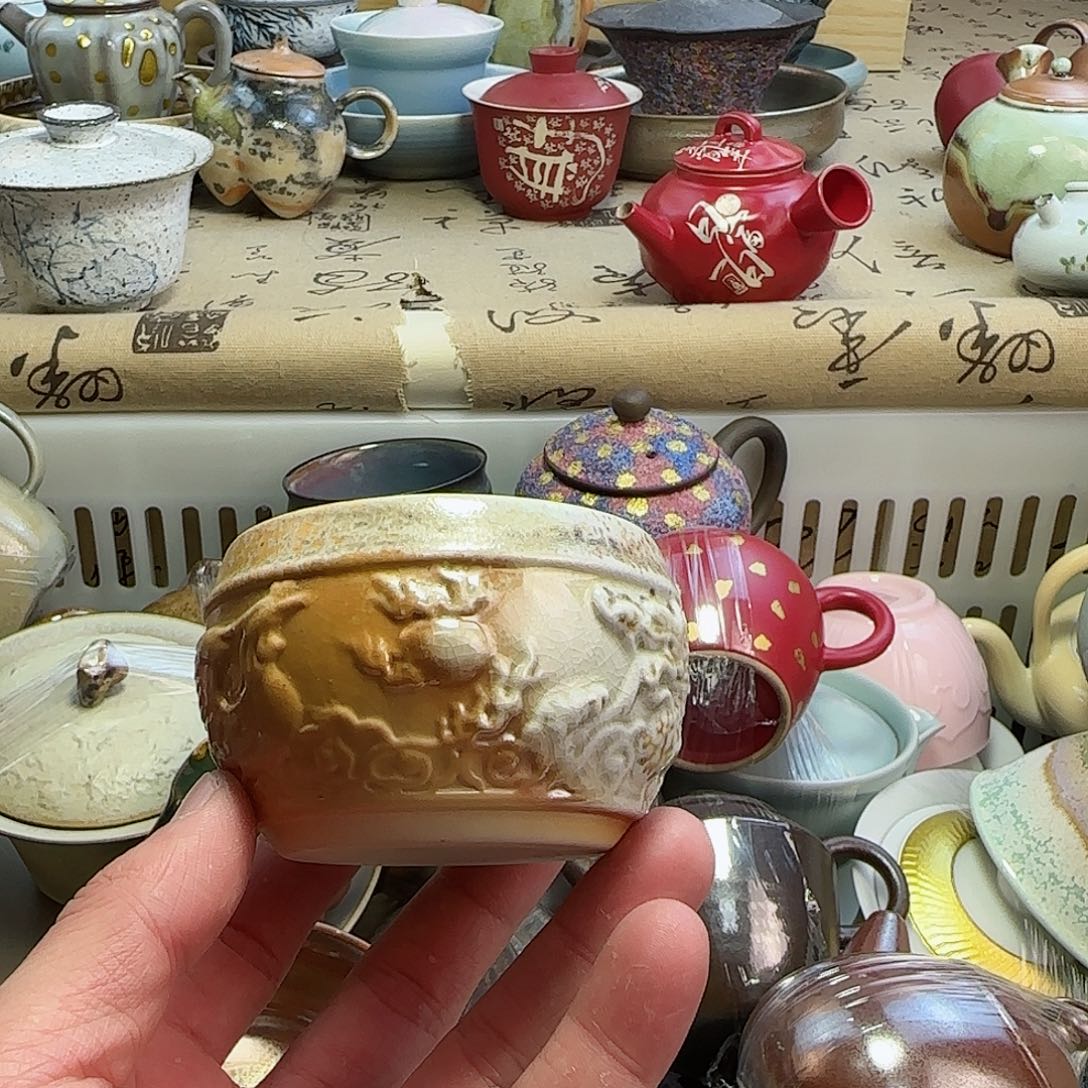 新年快乐感谢支持