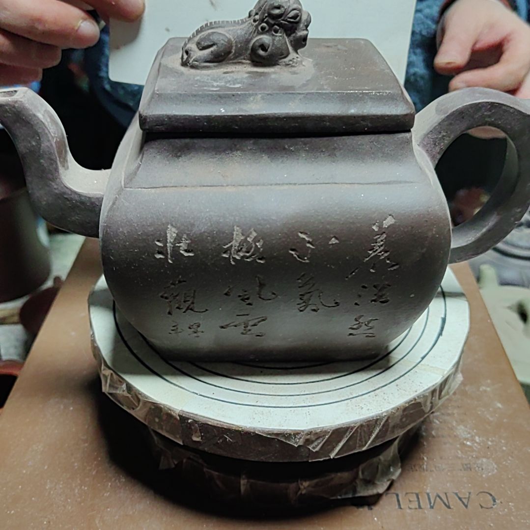 紫砂茶壶1111111111111