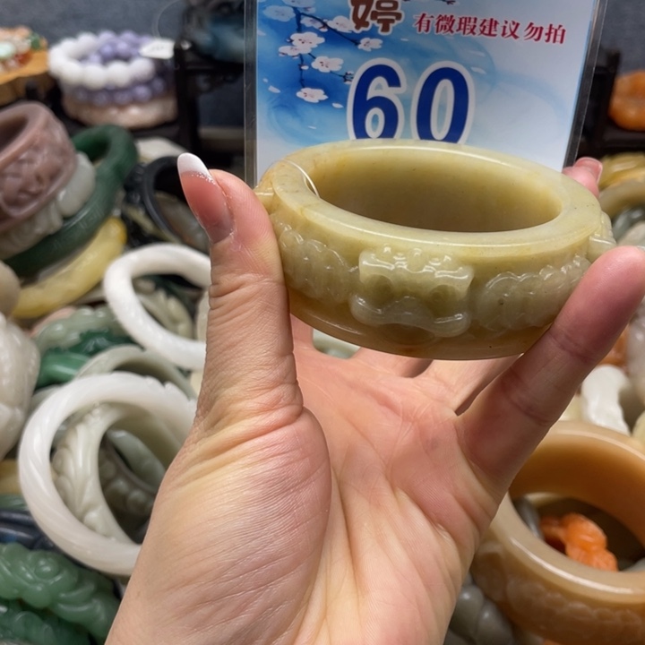 石英岩玉未镶嵌手镯