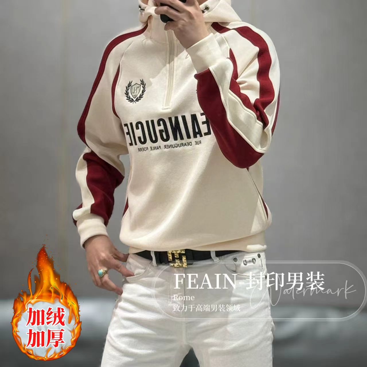 【400克重加绒】高品质男士手工立体拼接连帽卫衣9025