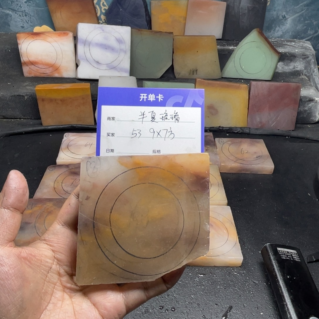 半***璃石英质玉（金丝玉）未镶嵌手镯定制手镯