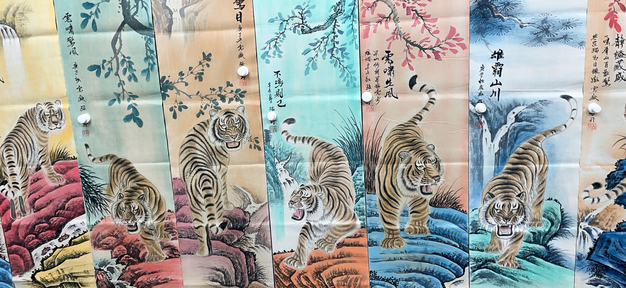 【优斯特】精品八条屏装饰画通用链接