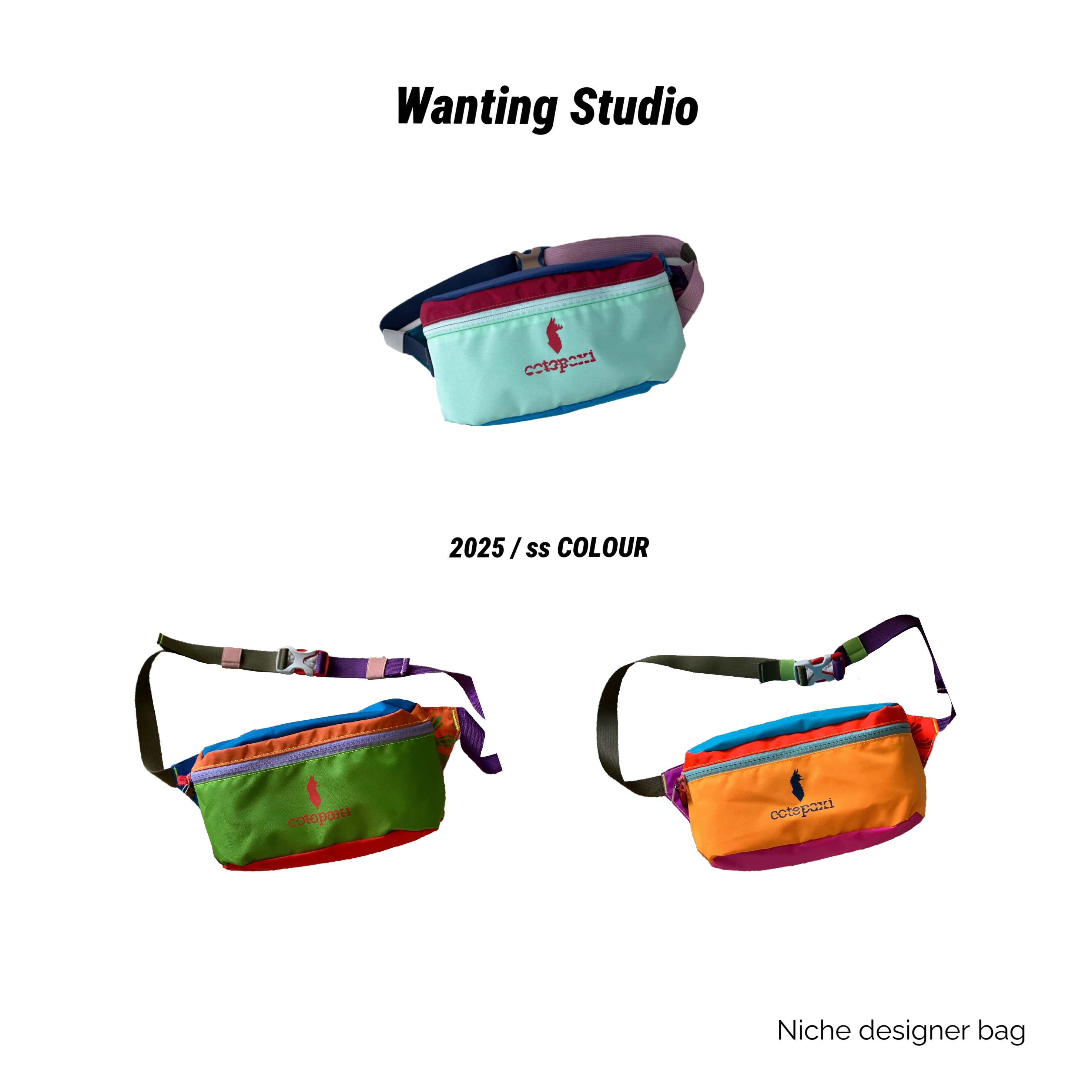 【羊驼】限定款原单山系多巴胺拼色防泼水速干休闲胸包腰包