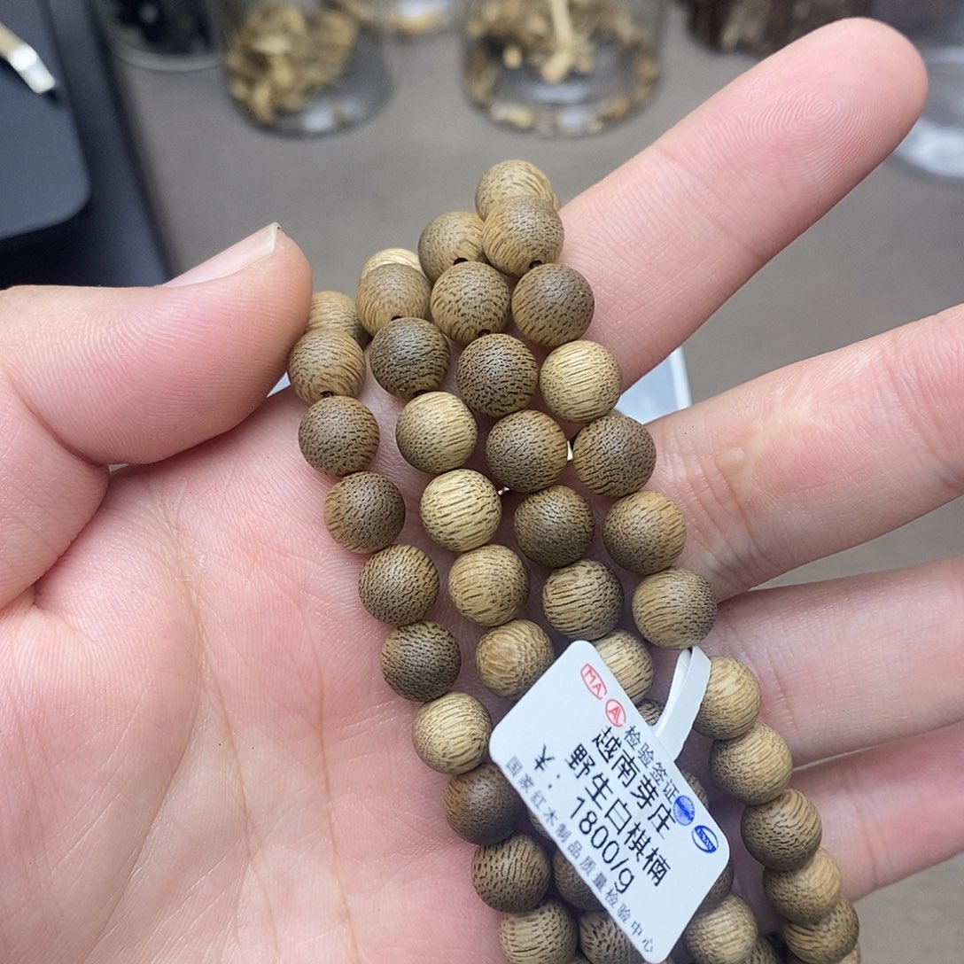 沉香沉香碎屑越南芽庄白奇楠885号