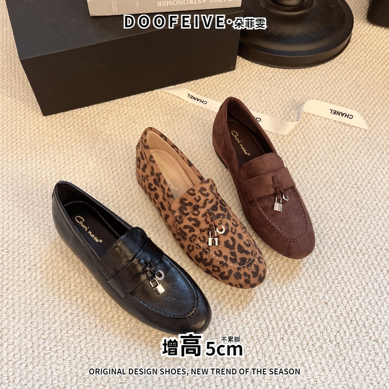 朵菲雯DOOFEIVE~圆头增高5CM乐福鞋经典LP同款百搭复古英伦小皮鞋