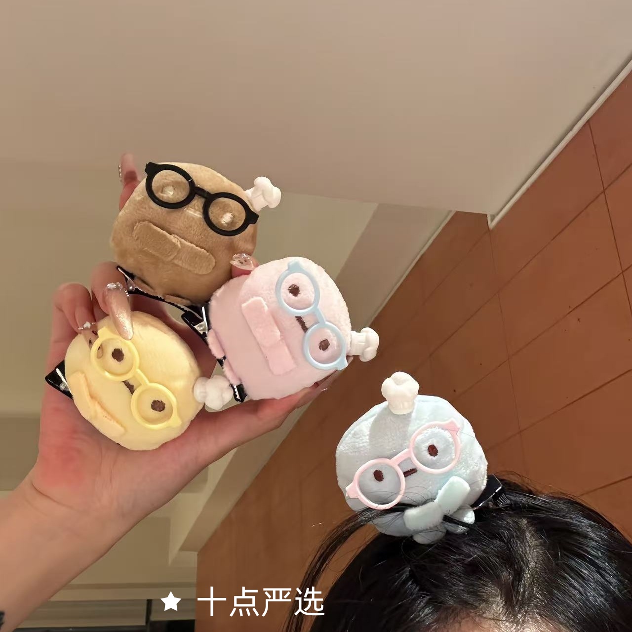 角落生物厨师毛绒发夹可爱戴眼镜立体公仔鸭嘴夹少女侧边百搭头饰