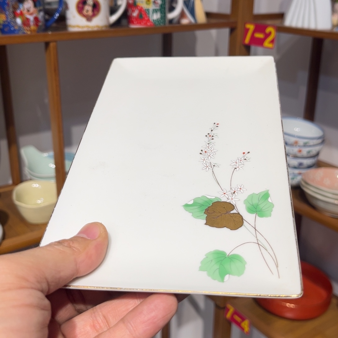 紫砂老四外瓷满20包邮53