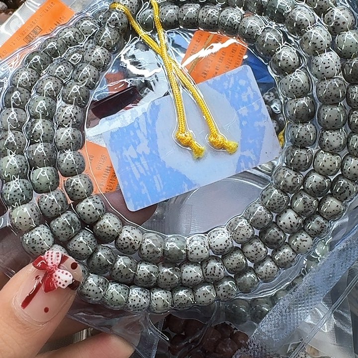 星月菩提手串257殿堂卡姿兰大眼睛星月菩提87桶108