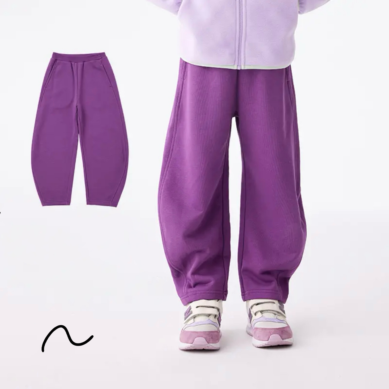 【妮妮珂珂】【升级版香蕉裤】软糯舒适休闲裤百搭显瘦宽松裤亲子