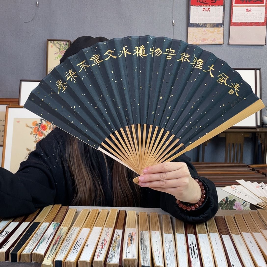 国画95寸玉竹-纯手绘-文玩扇骨（默认粘好）