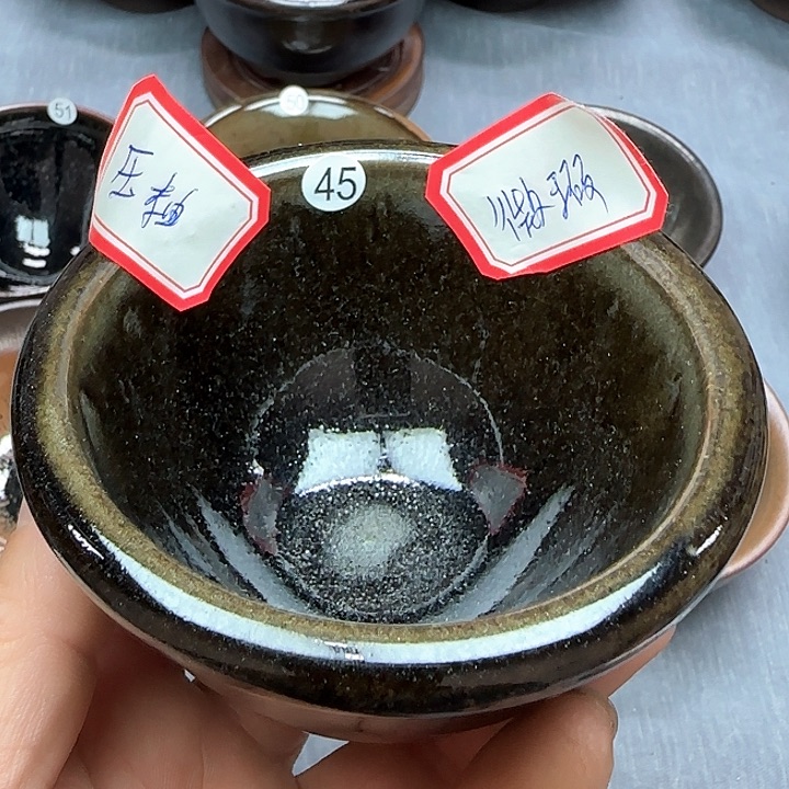 茶盏印春堂柴烧建盏