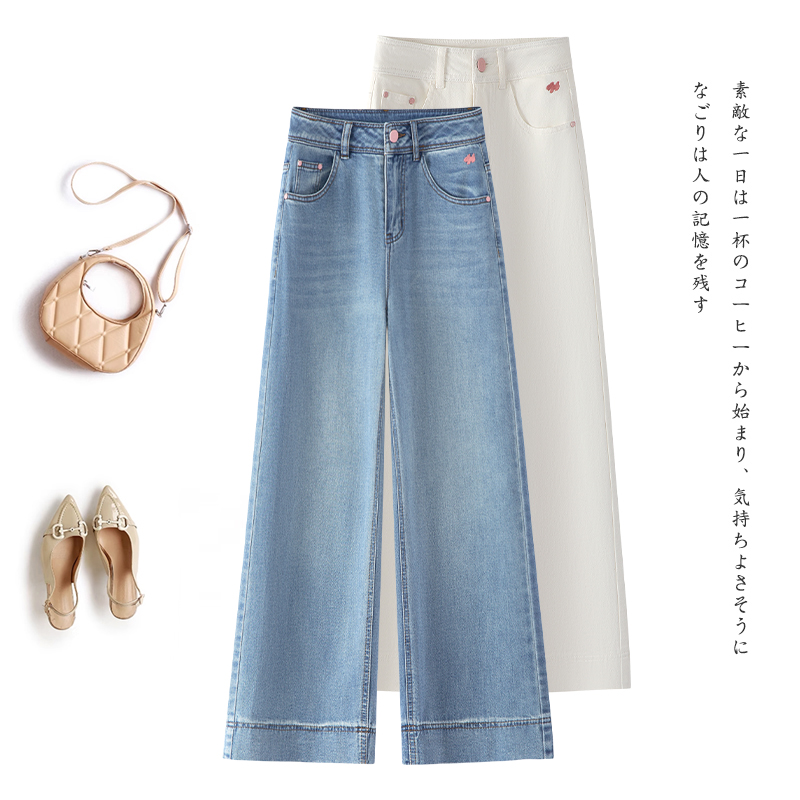 小个子时尚百搭九分直筒牛仔裤女2025夏季新款高腰显瘦窄版阔腿裤