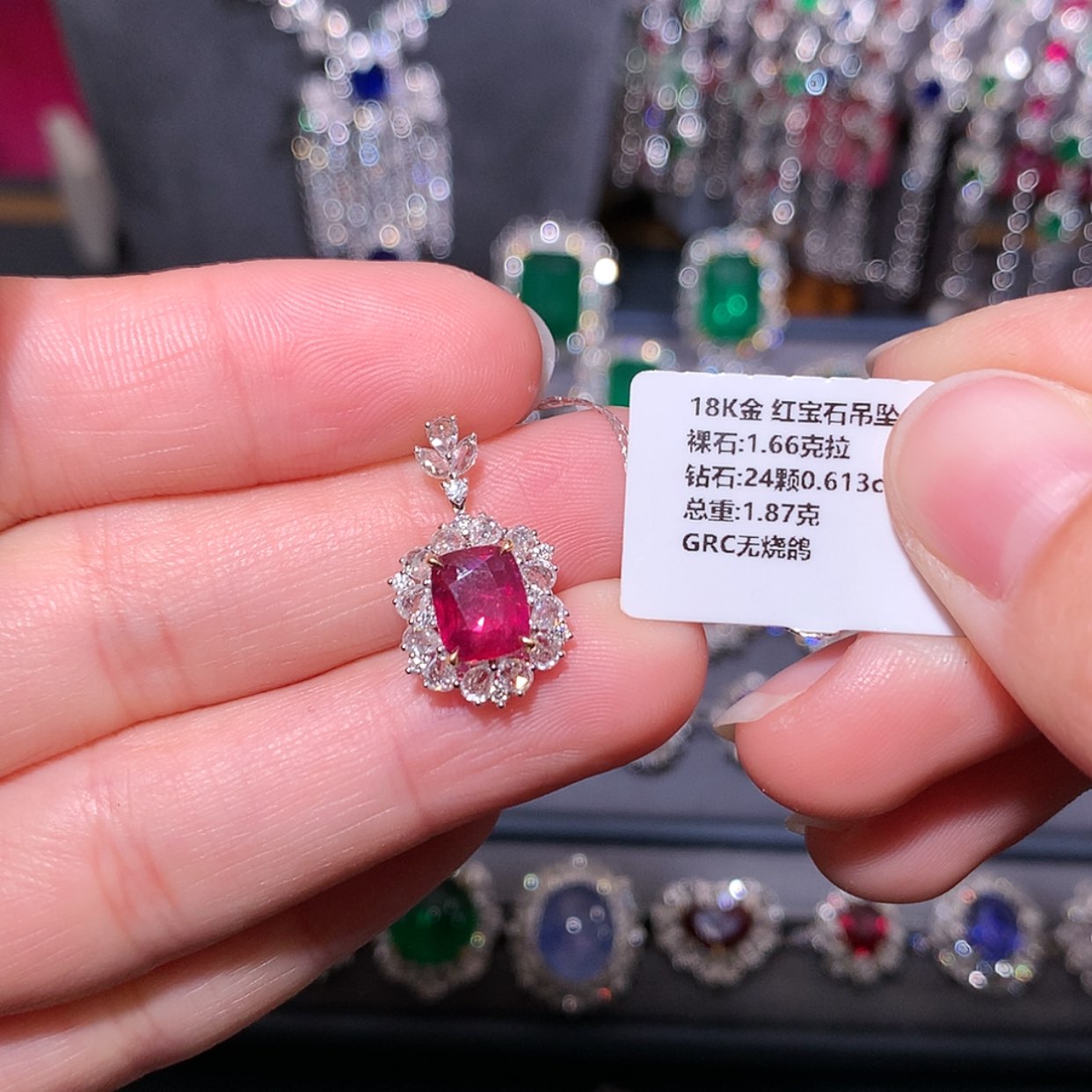 【闪购商品】红宝石吊坠18K金镶嵌