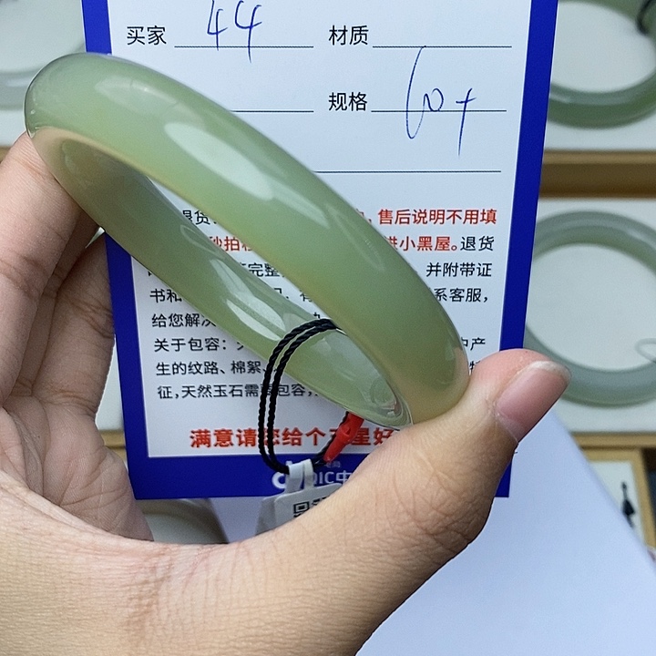 和田玉手镯未镶嵌cs