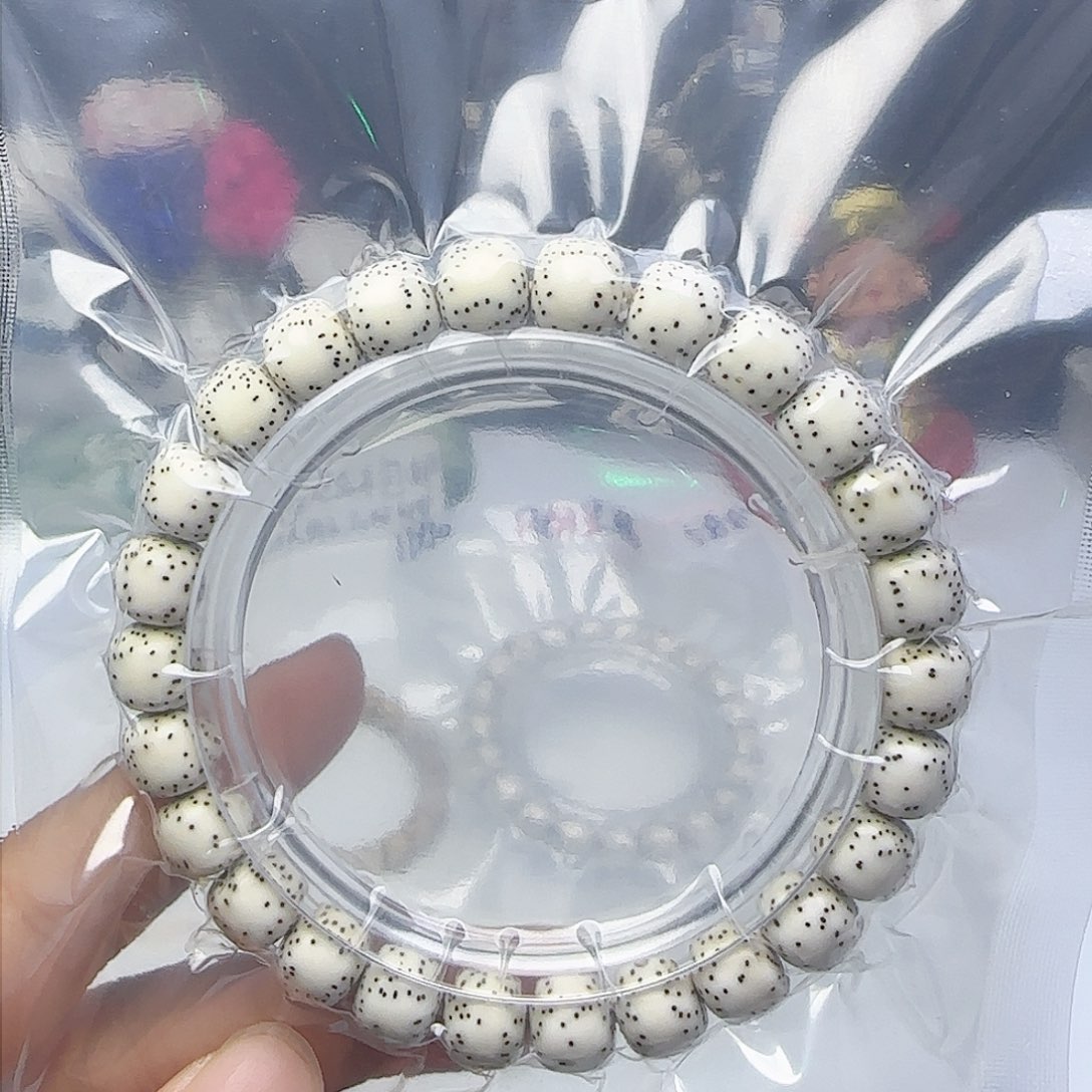 星月菩提手串韦*.卡9针尖星10