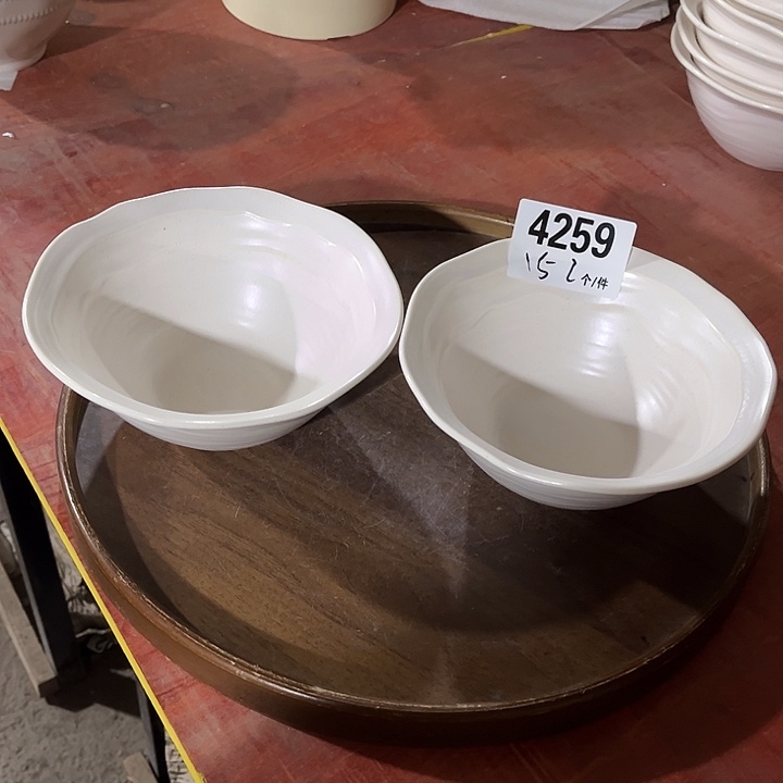 瓷微瑕外贸餐具4259