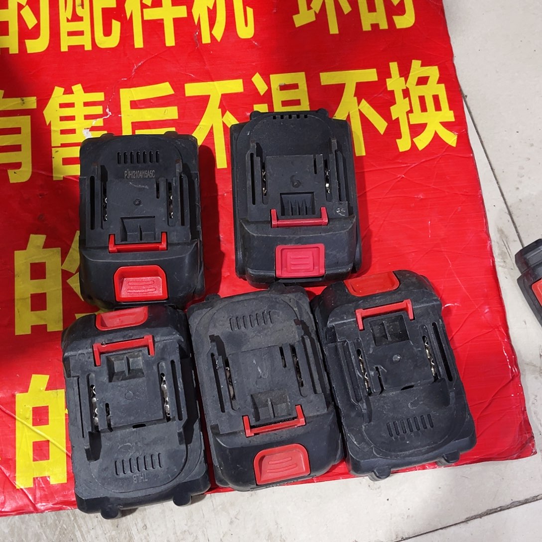 墓田五节让很多很多很多话