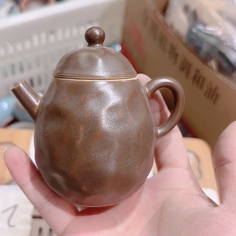 微瑕的一个直播间介意勿拍