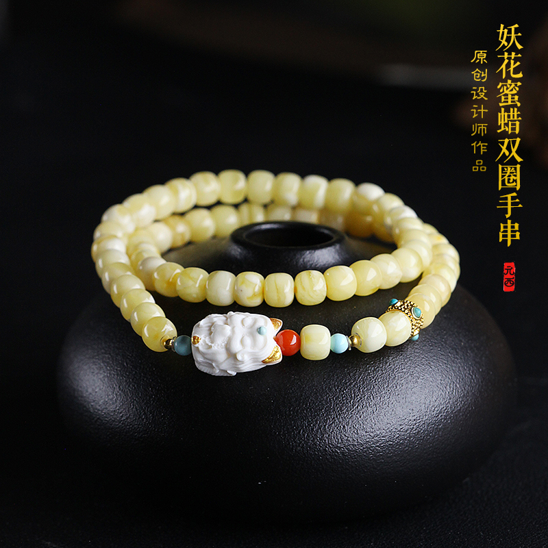 天然原矿俄料蜜蜡手串手链女瓷白蜡满蜜妖花+18K金双圈设计款6mm