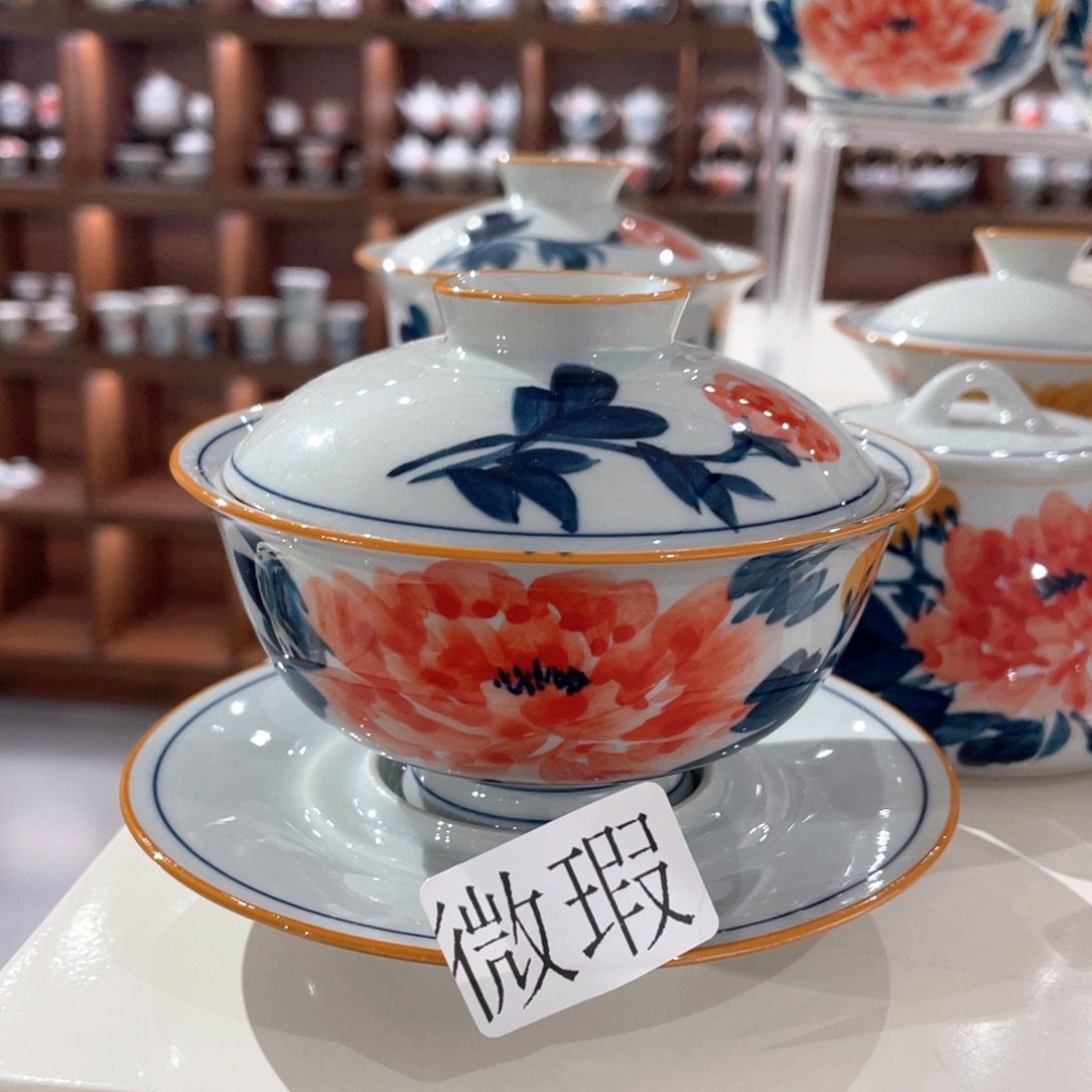 釉下手绘茶具微瑕