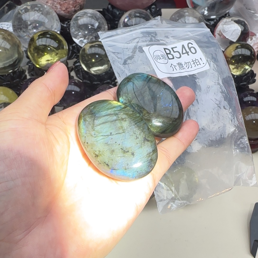 M***啊未镶嵌摆件水晶b546