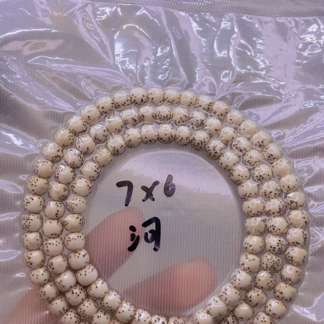 【闪购商品】手串星月菩提原白