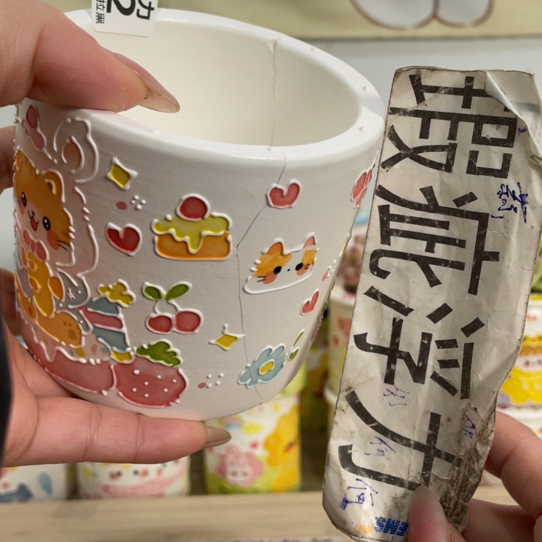 162 嘟嘟嘟嘟嘟嘟嘟嘟嘟嘟嘟