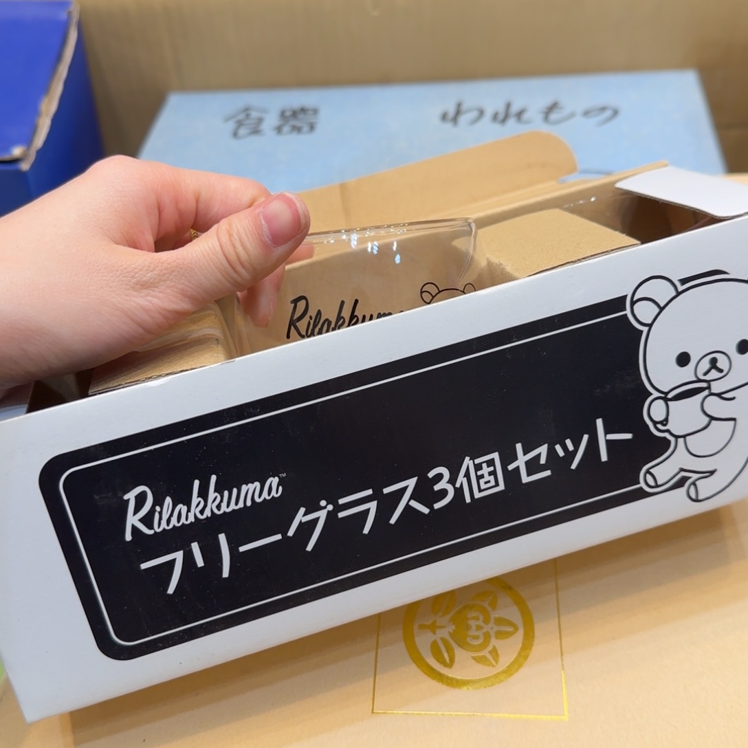 紫砂哈哈哈哈哈哈哈