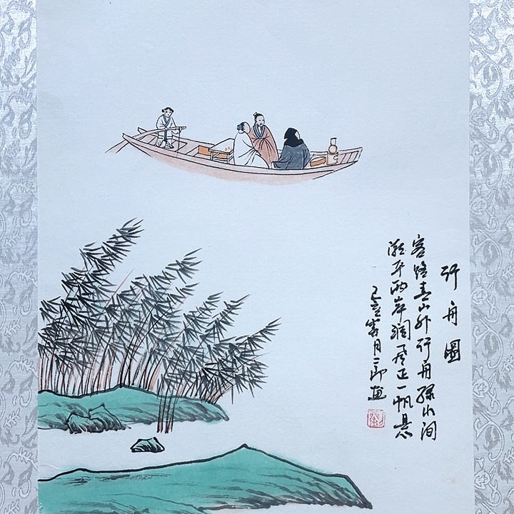 书法刘老师刘老师