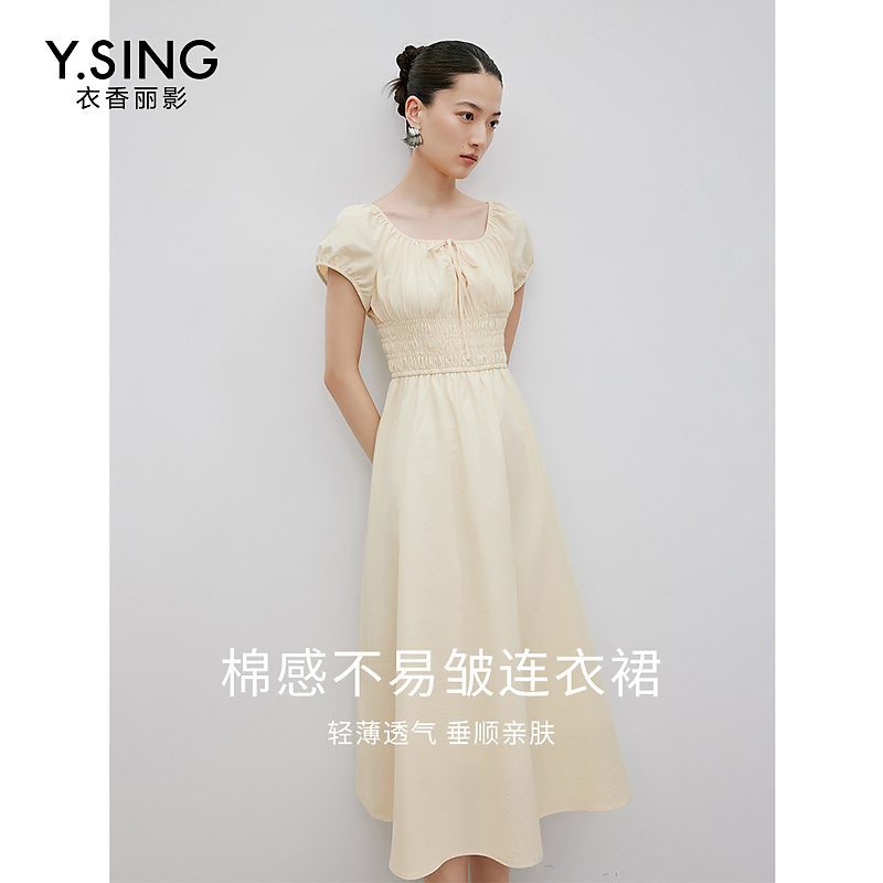【达人专属】衣香丽影新款连衣裙940625196
