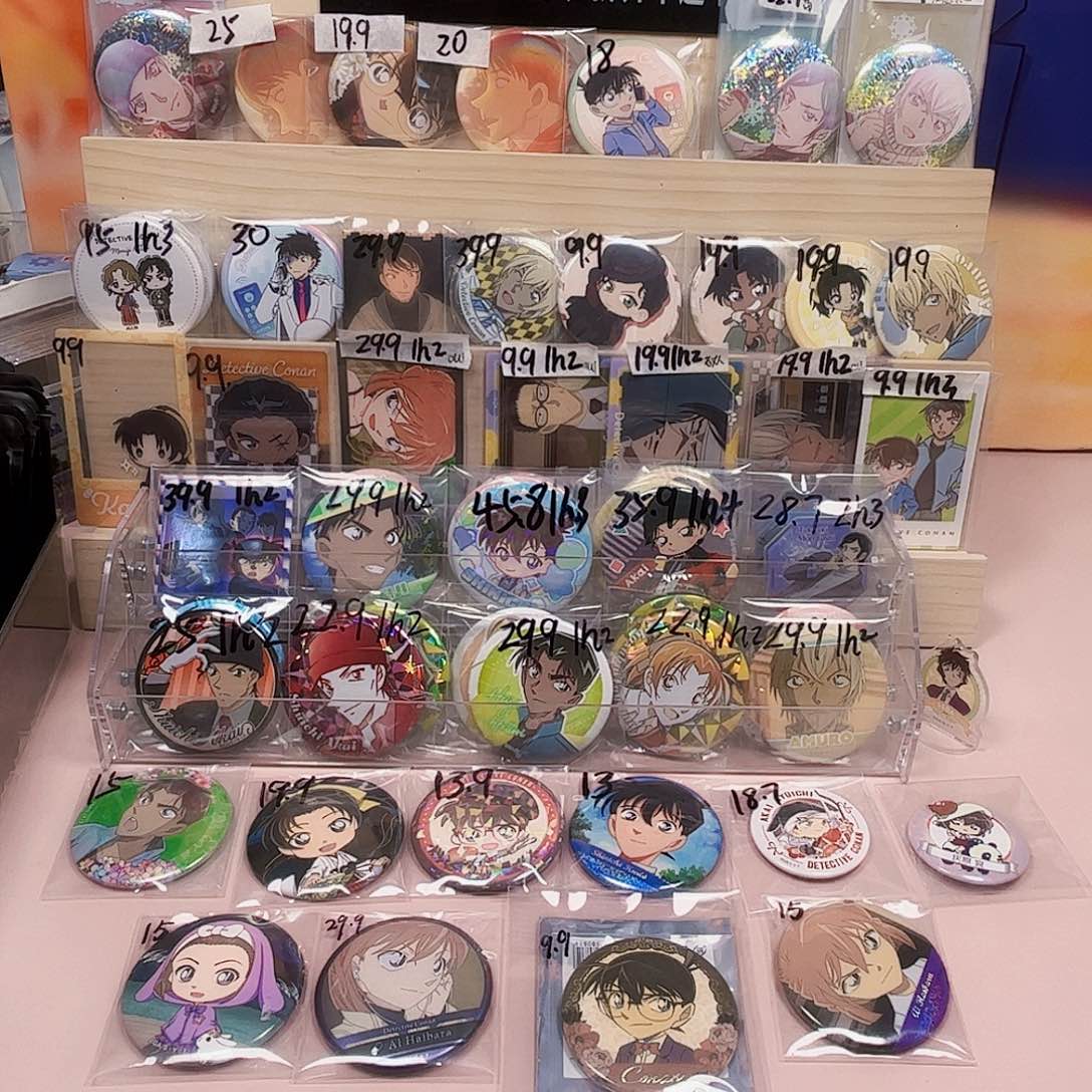 辉辉辉辉辉辉辉辉辉辉吧唧