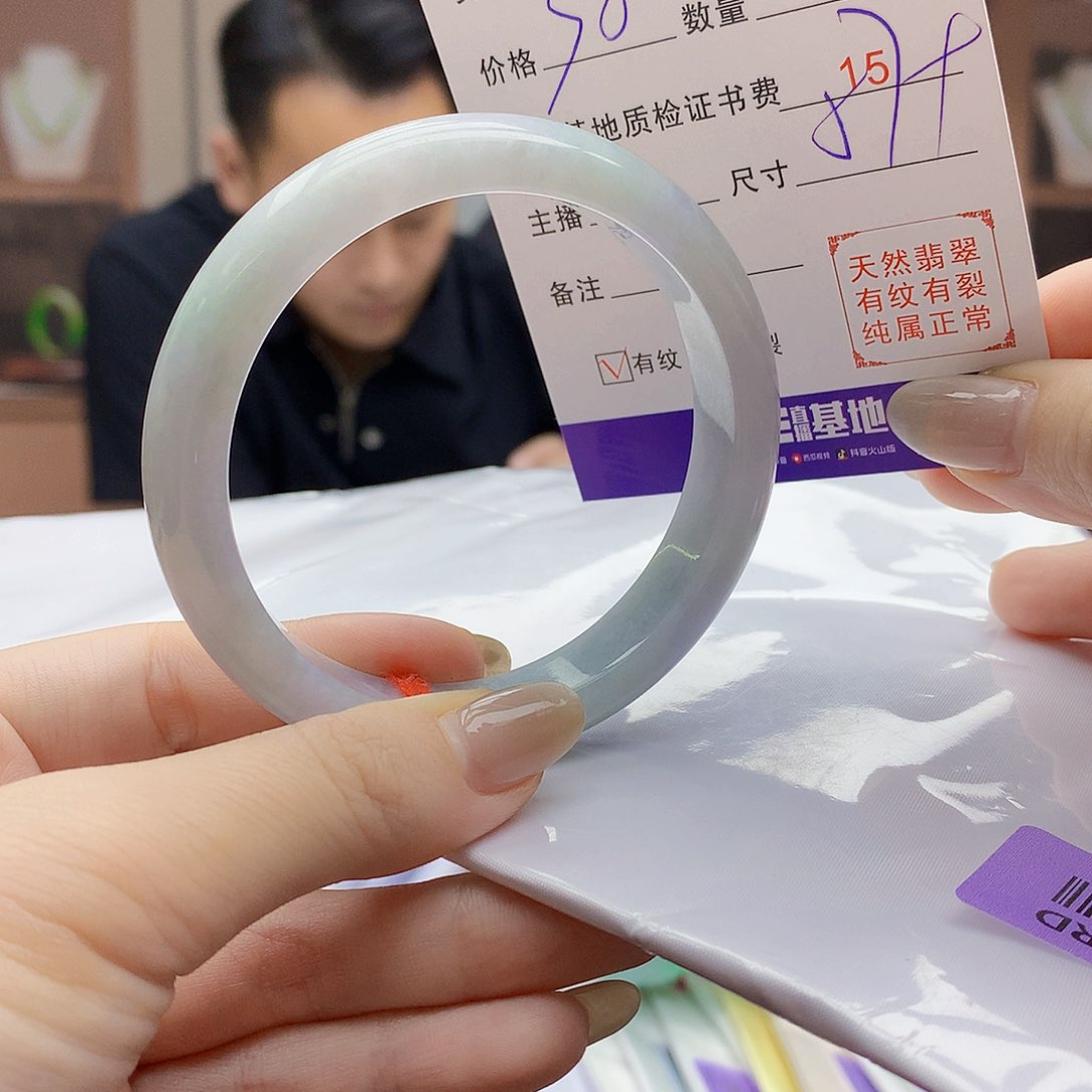 翡翠未镶嵌手镯0000000000020